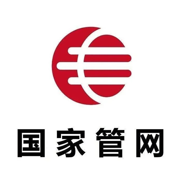 國傢筦網